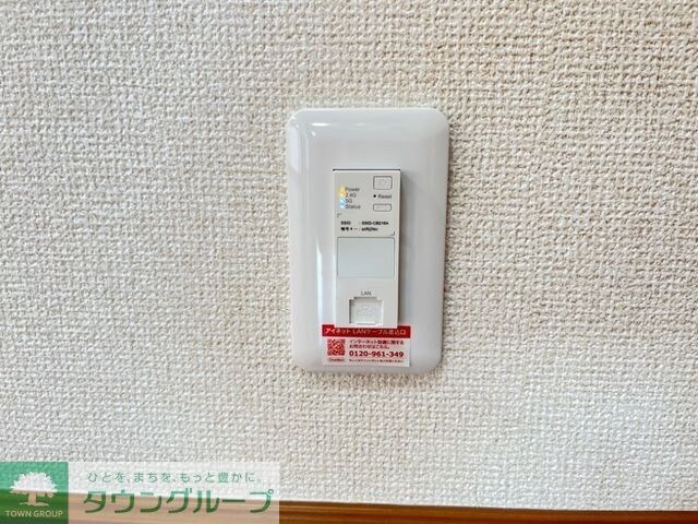 アシューレの物件内観写真