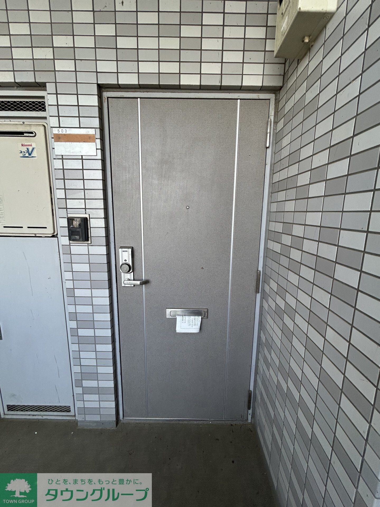 センチュリー深谷の物件内観写真