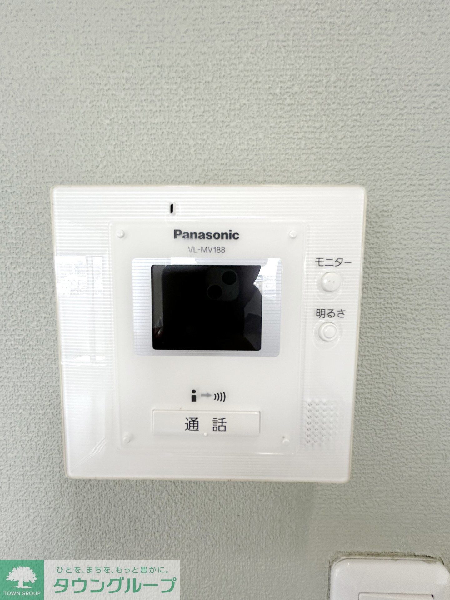 センチュリー深谷の物件内観写真