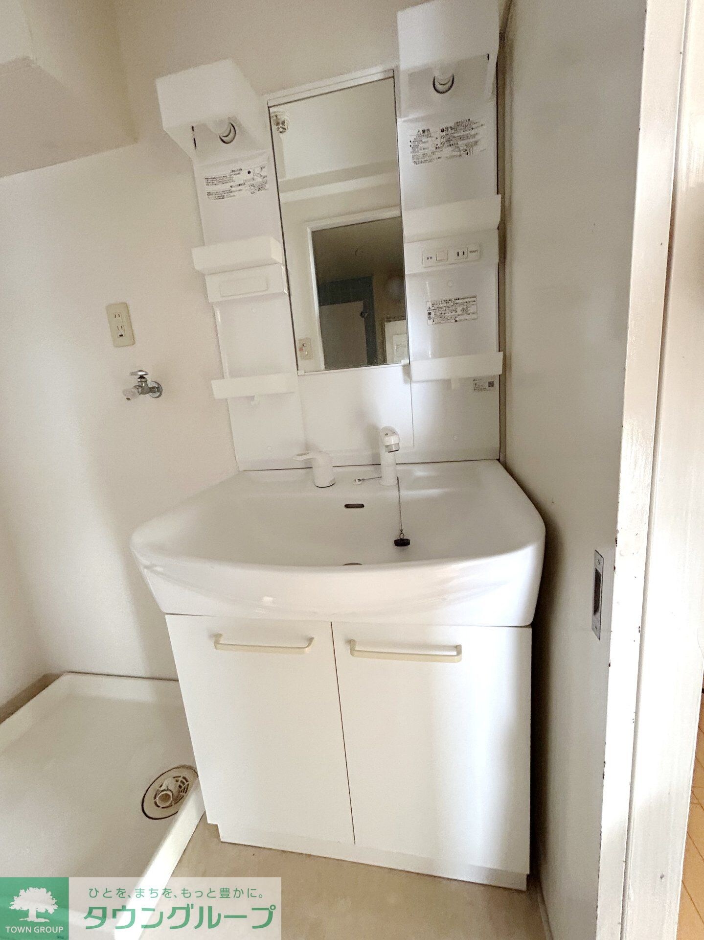 センチュリー深谷の物件内観写真