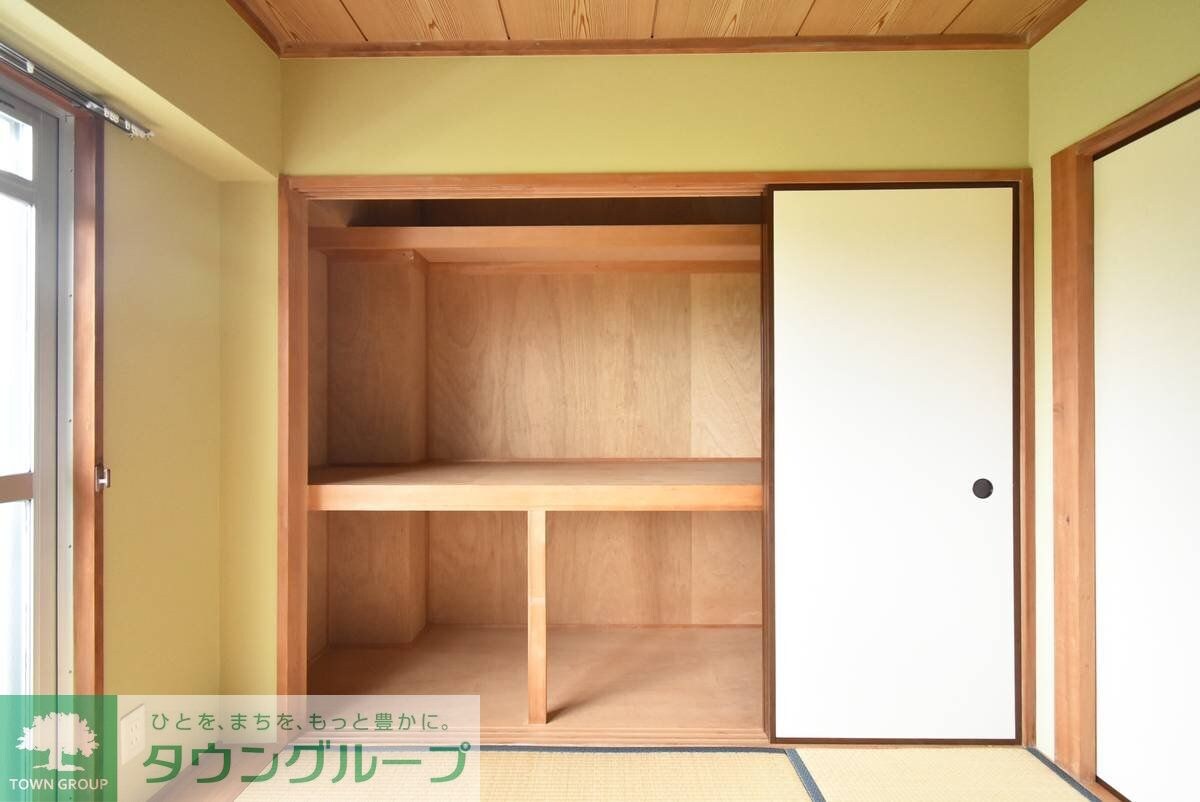 ビレッジハウス田谷1号棟 (204号室)の物件内観写真