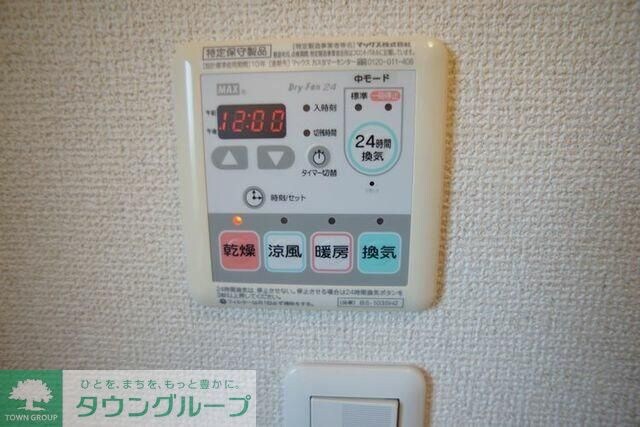 ピアチェーレの物件内観写真