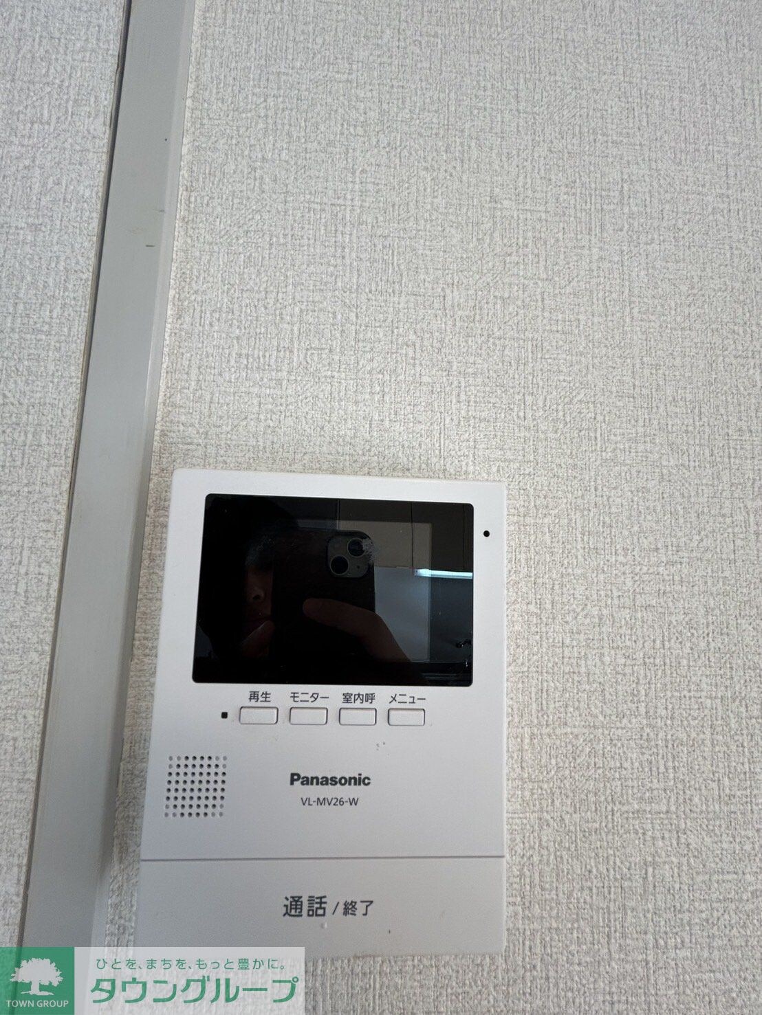 ブルーベイhonjo3の物件内観写真