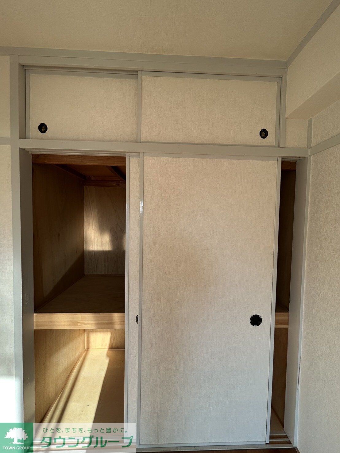 ブルーベイhonjo3の物件内観写真