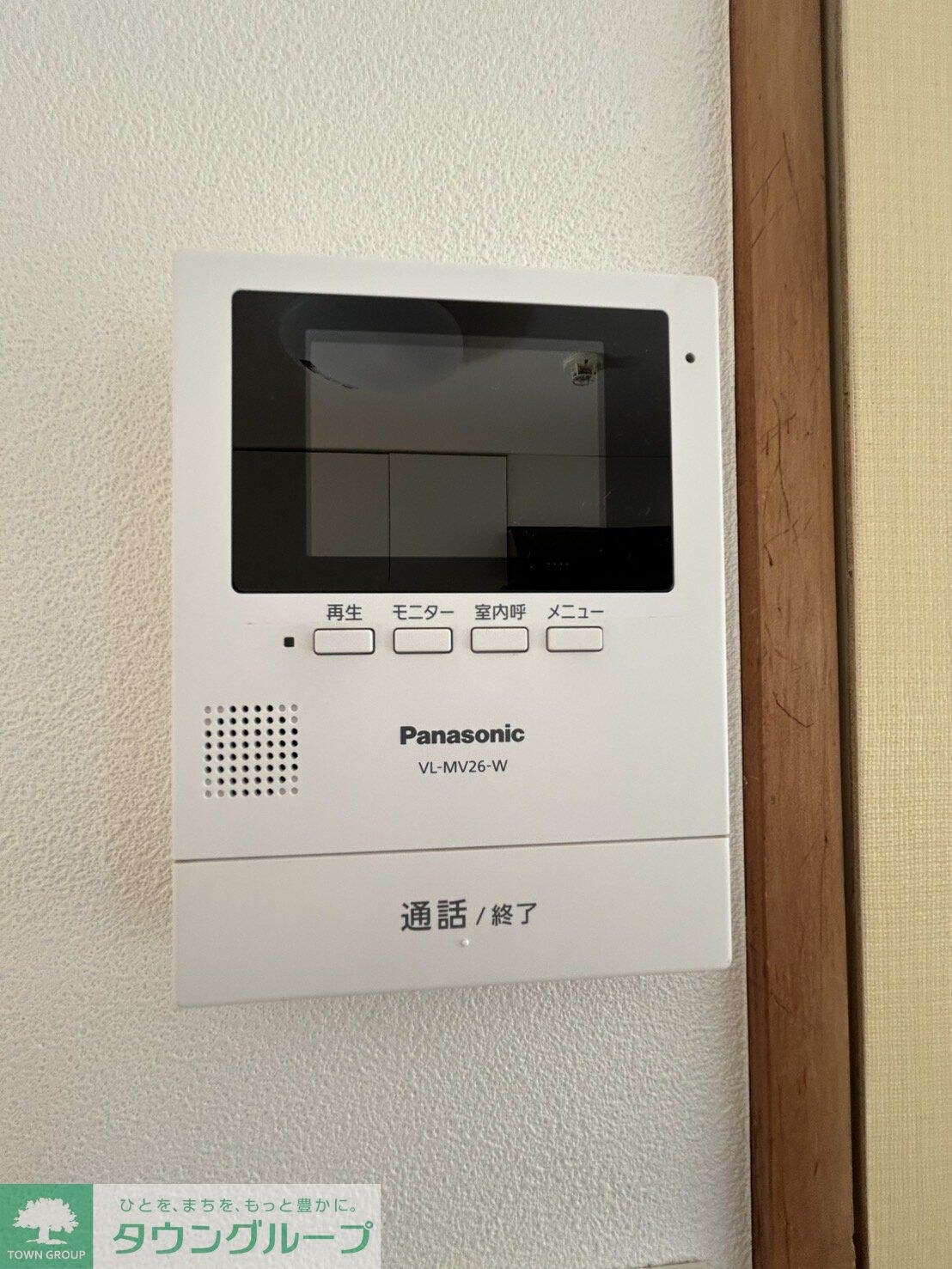 ブルーベイhonjo3の物件内観写真