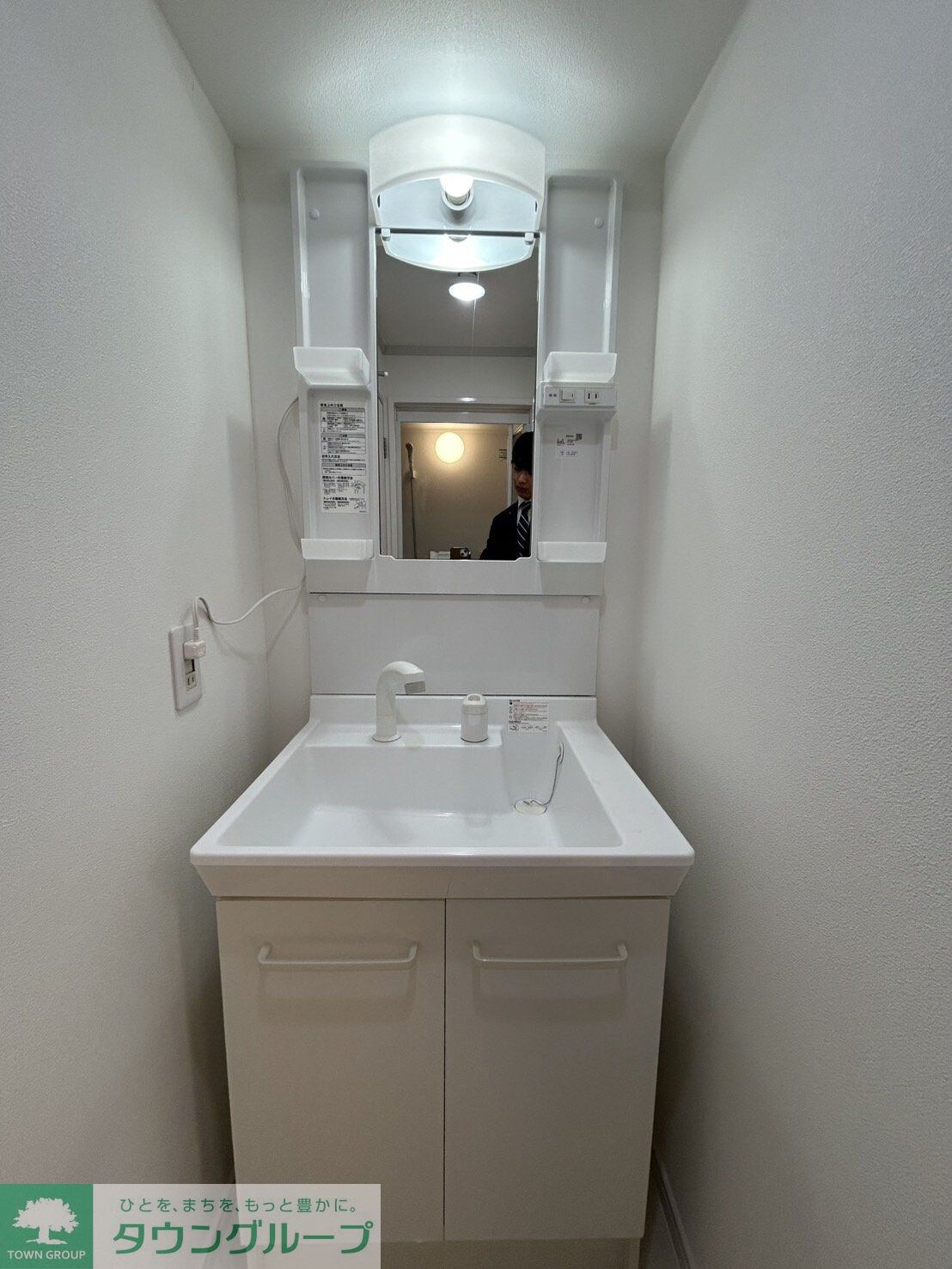 ブルーベイhonjo3の物件内観写真