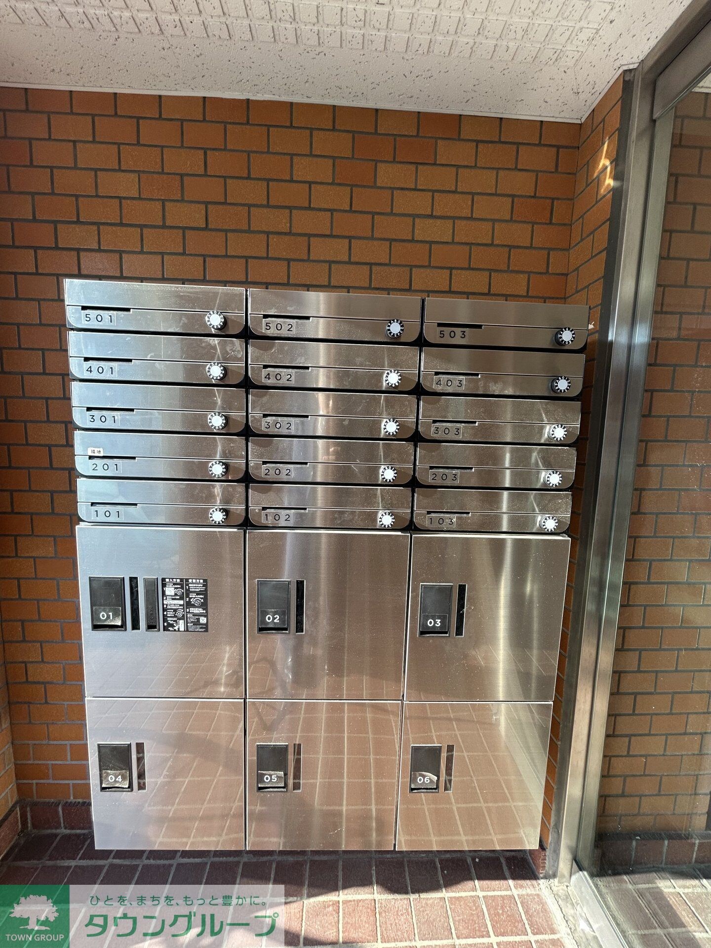 ブルーベイhonjo3の物件内観写真