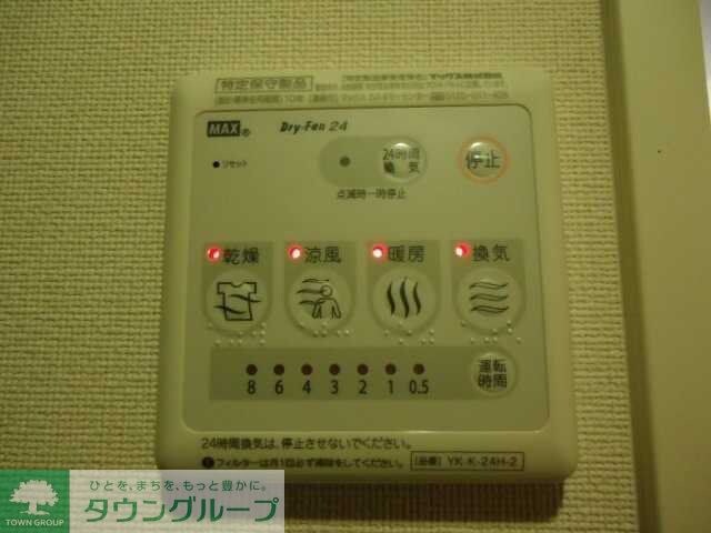 ユイットの物件内観写真