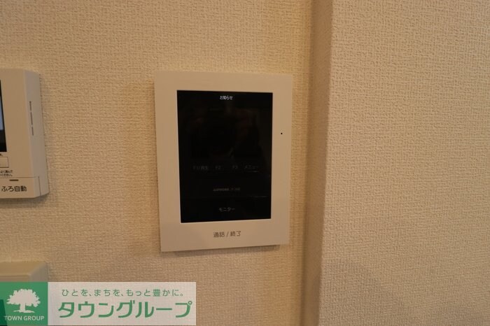 エコンフォート前橋駒形　A棟の物件内観写真