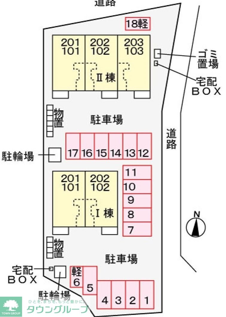 Ｓｕｎ　ＦｒｏｕｇｅIIの物件内観写真