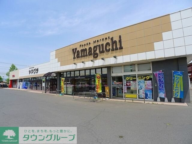 シエル・エトワーレの物件内観写真