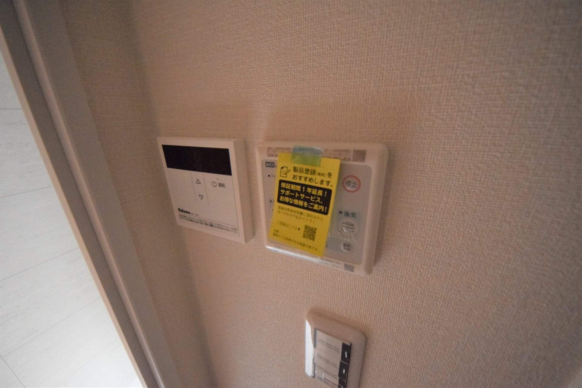 西新井フラッツの物件内観写真