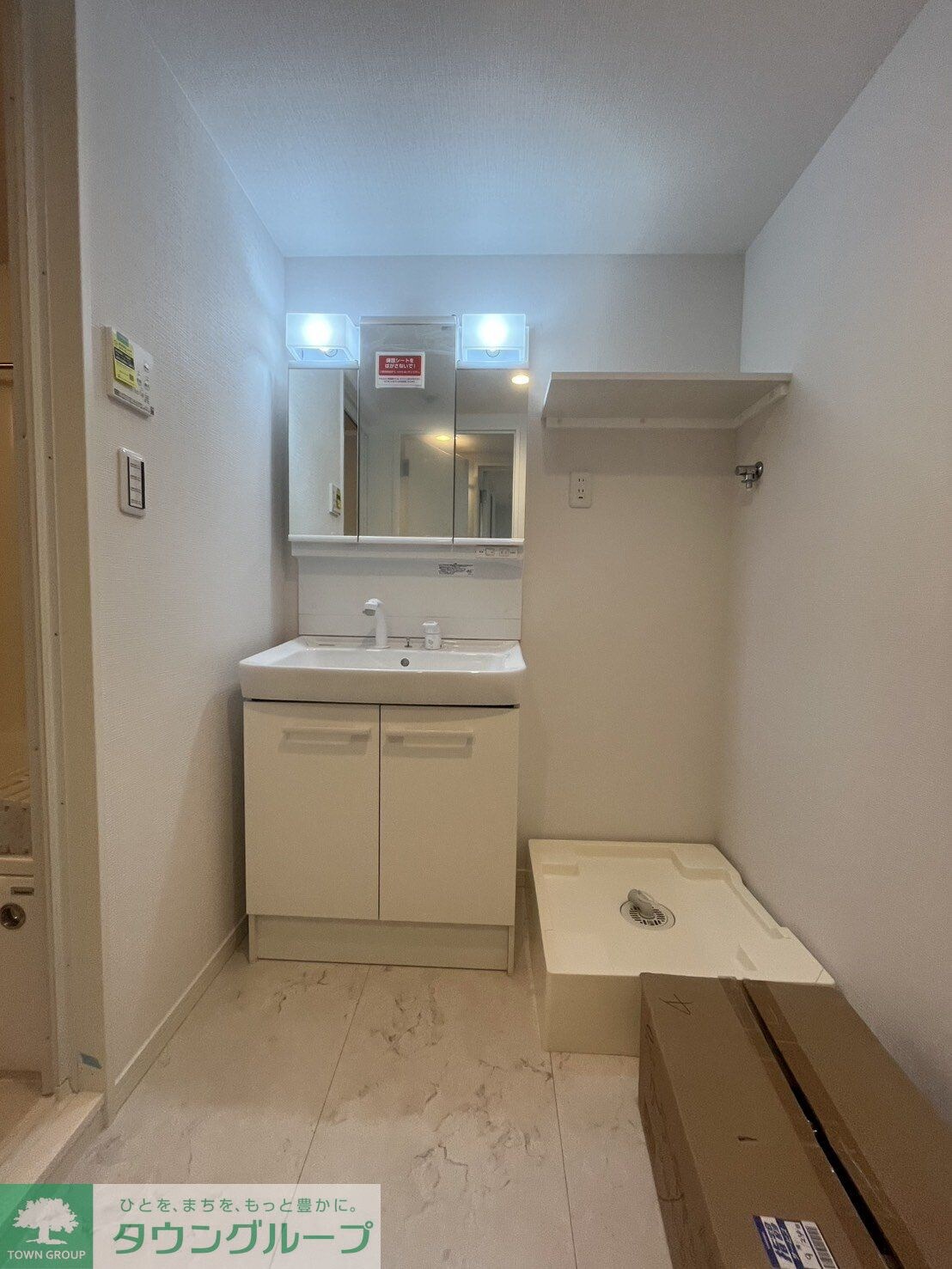 Grado Kita-Ayaseの物件内観写真