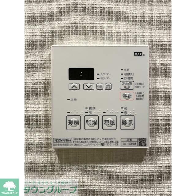 ＯＲＳＵＳ　ＵＭＥＪＩＭＡの物件内観写真