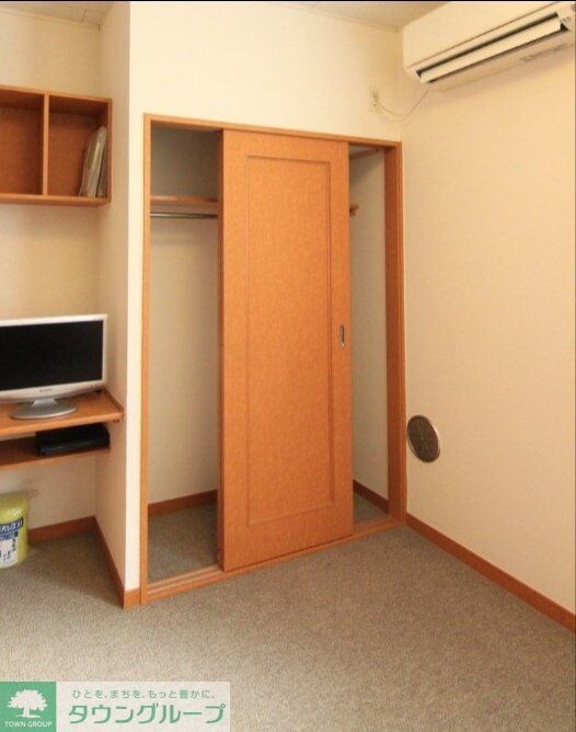 レオパレスエミオンの物件内観写真