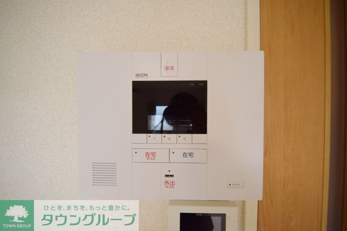 レオネクストアイヴィレッジの物件内観写真