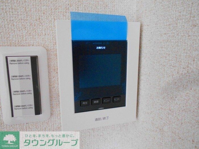 ベルメゾン土屋の物件内観写真