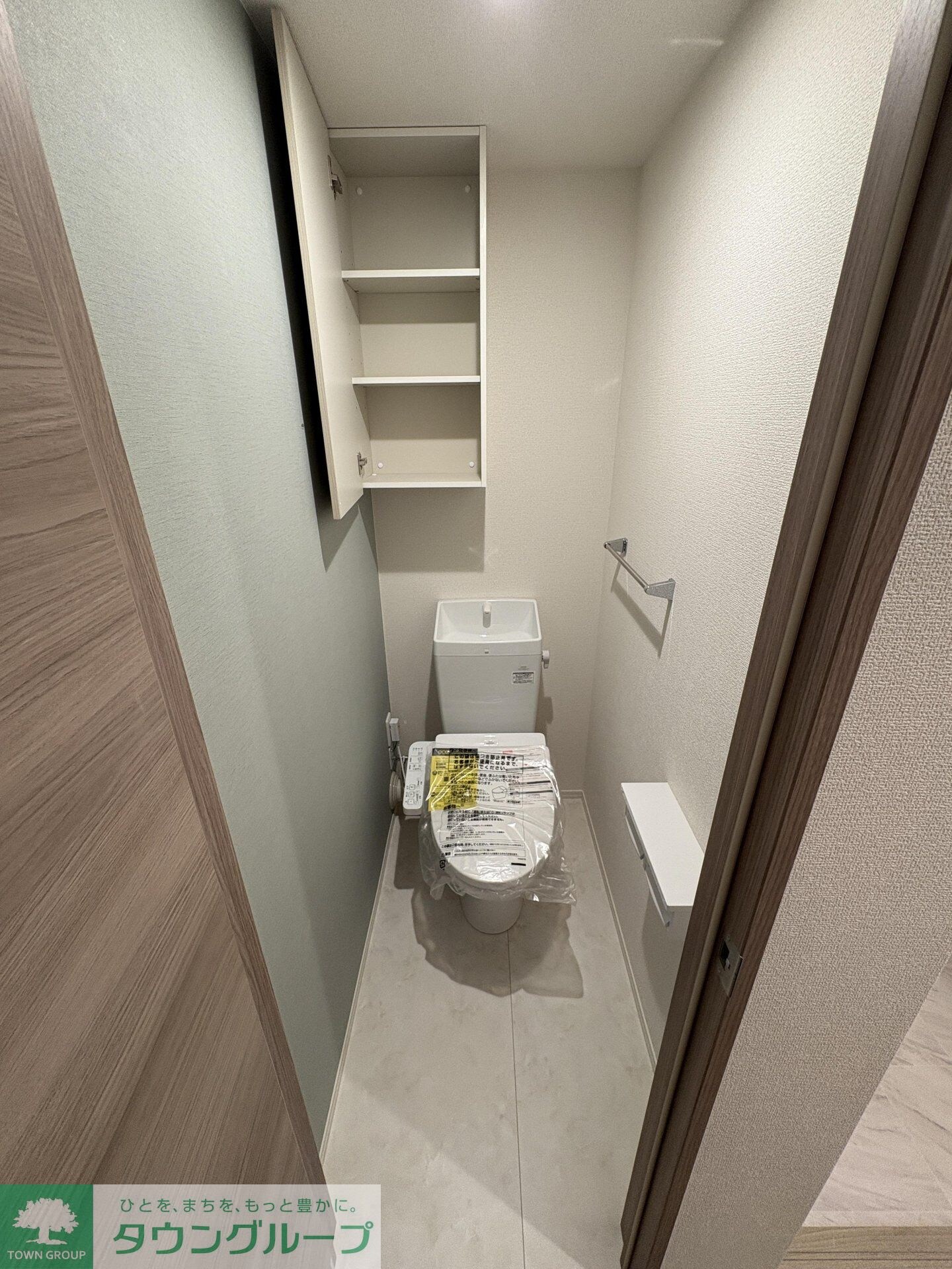 メゾン　シャルムの物件内観写真