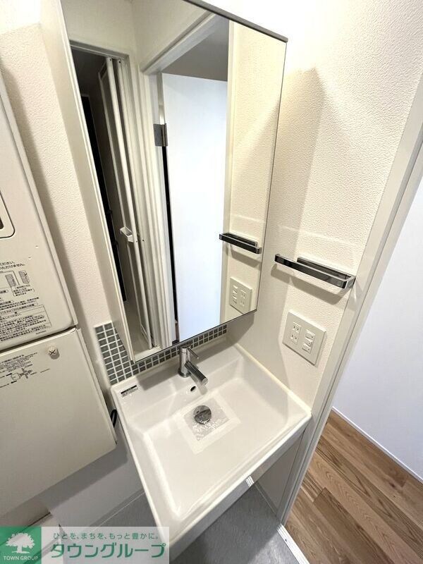 ｔｒｉａｓ．Ｋの物件内観写真