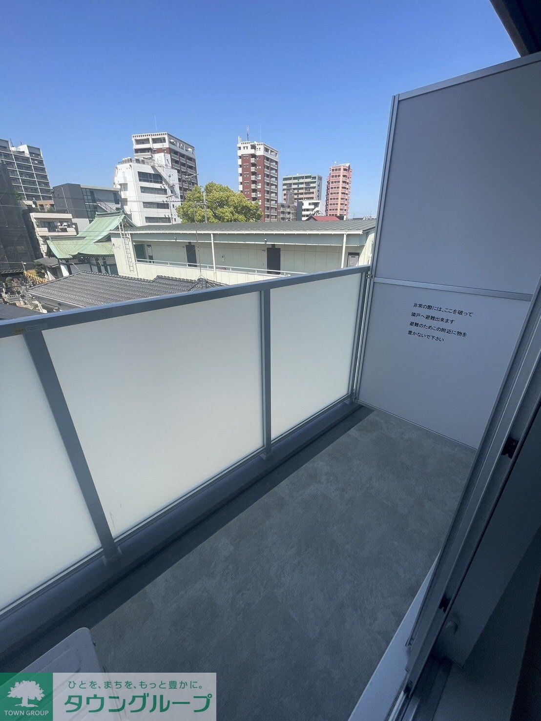 クレストコート綾瀬の物件内観写真