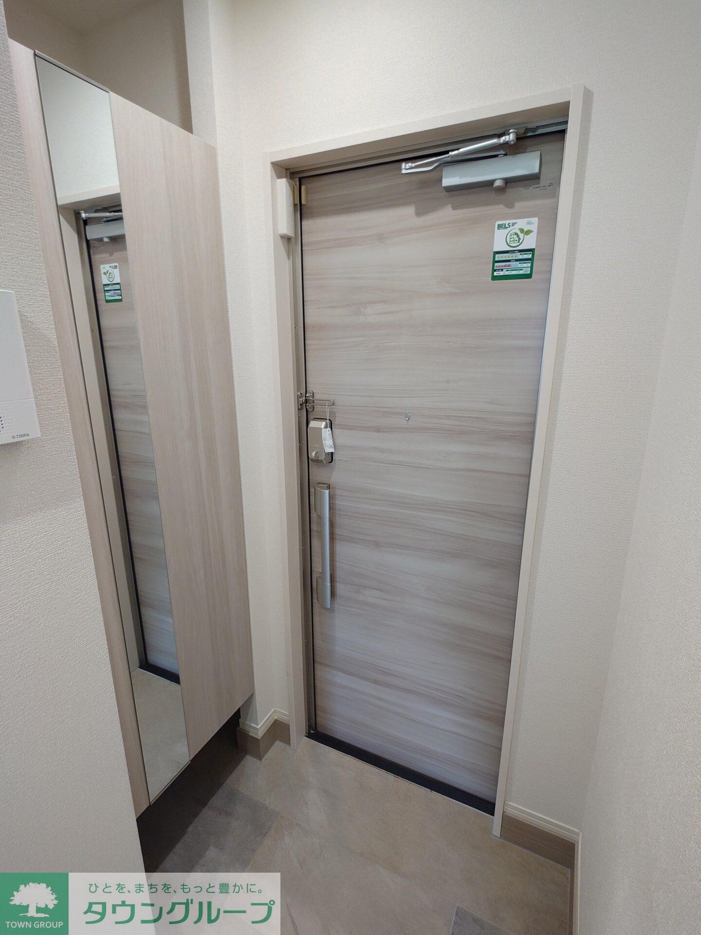 セレスティア六町IIの物件内観写真