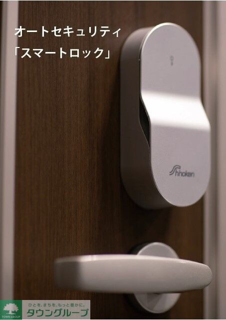 Cayman Terraceの物件内観写真