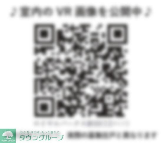 ロイヤルパークス新田の物件内観写真