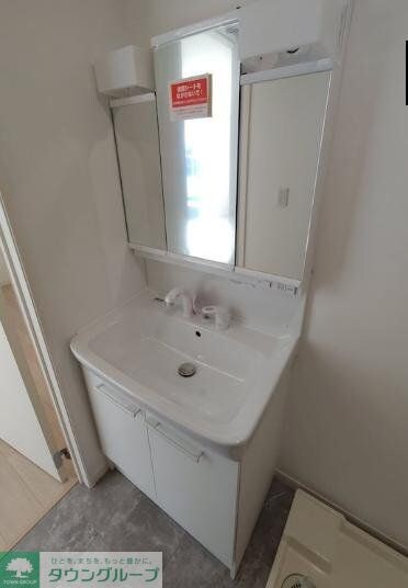 アンシャンテの物件内観写真