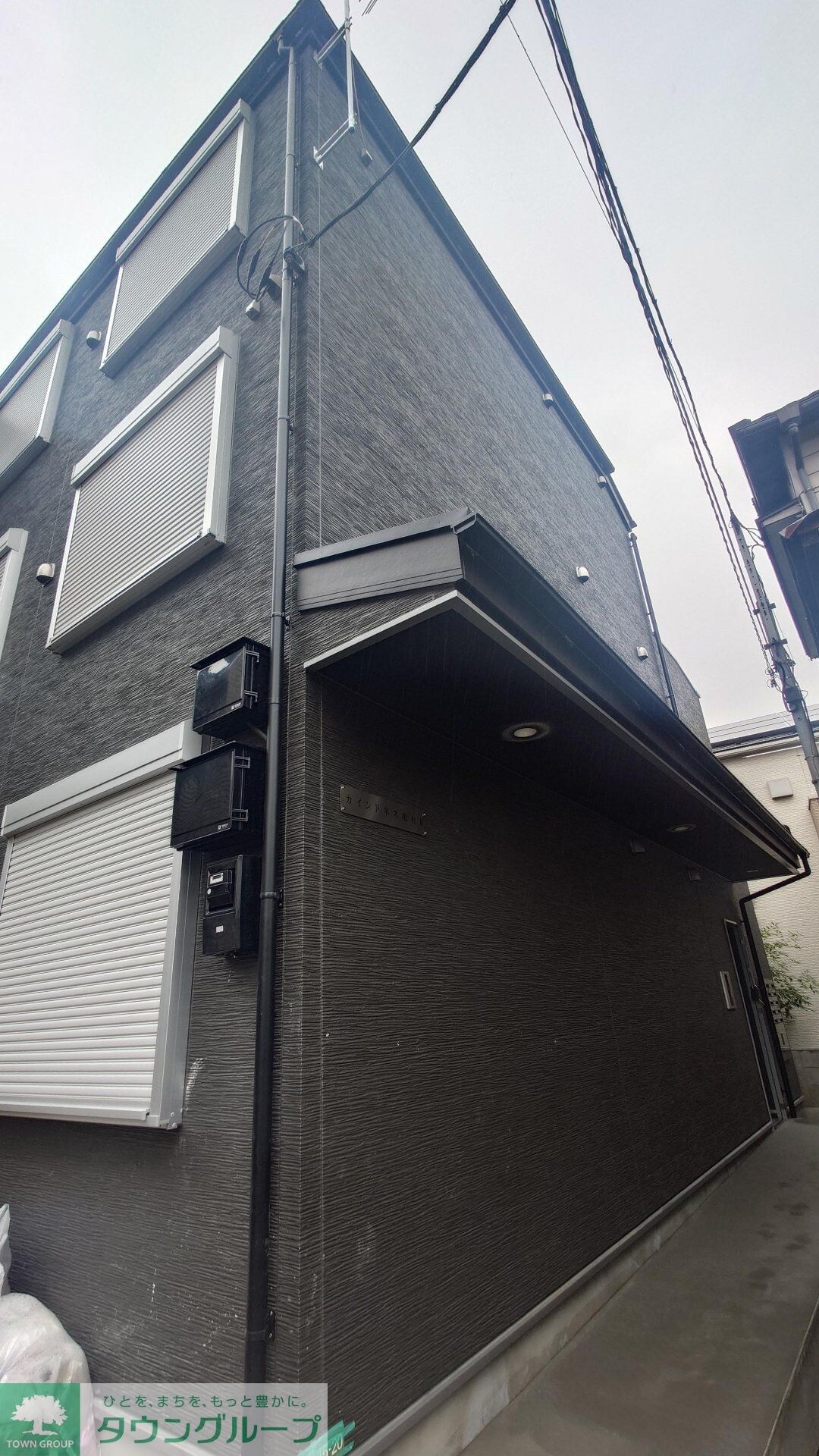 カインドネス亀有IIの物件外観写真