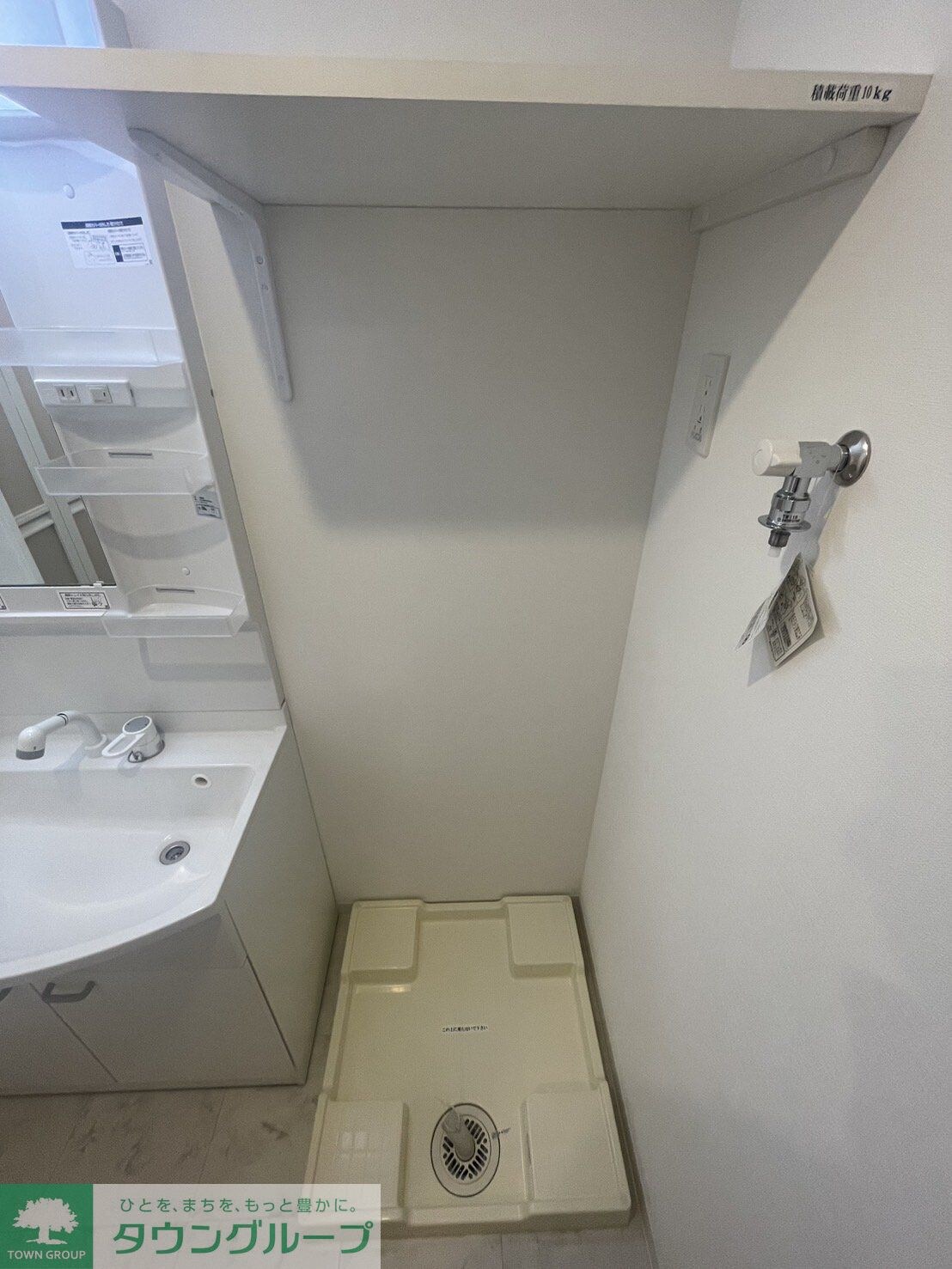 クレストコート綾瀬の物件内観写真