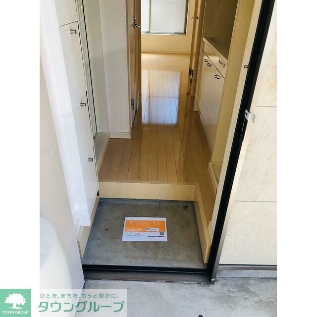 アーバンハイツの物件内観写真