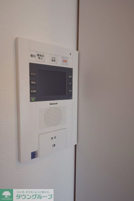 ロイヤルパークス新田の物件内観写真