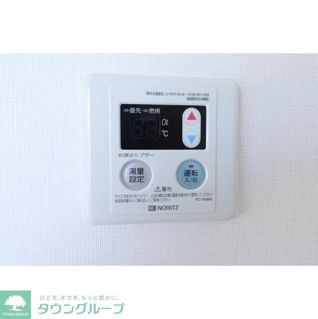 アルファコート西新井の物件内観写真