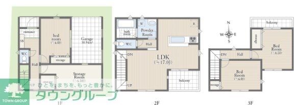 足立区扇１丁目戸建の物件間取画像
