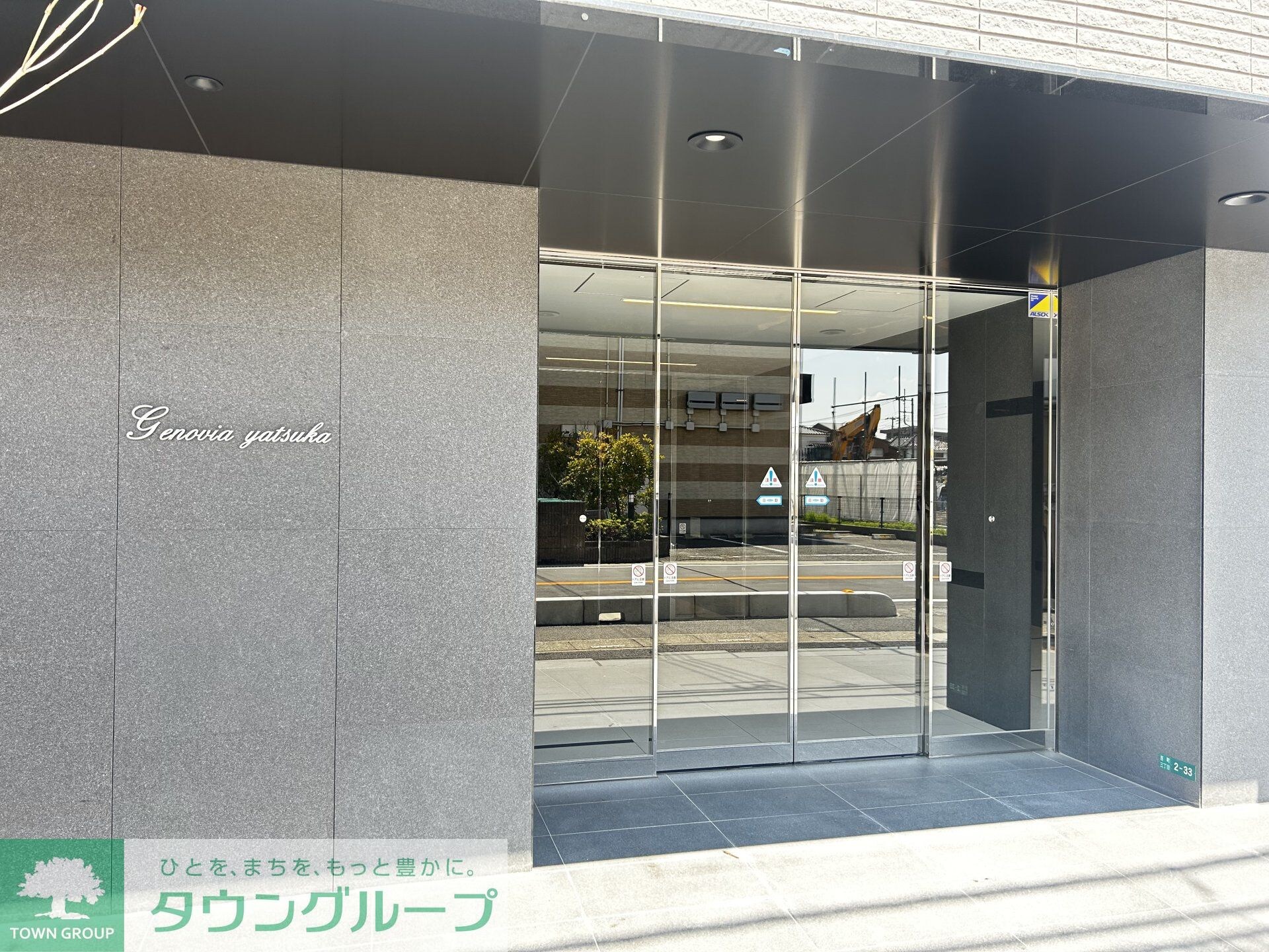 GENOVIA谷塚の物件内観写真