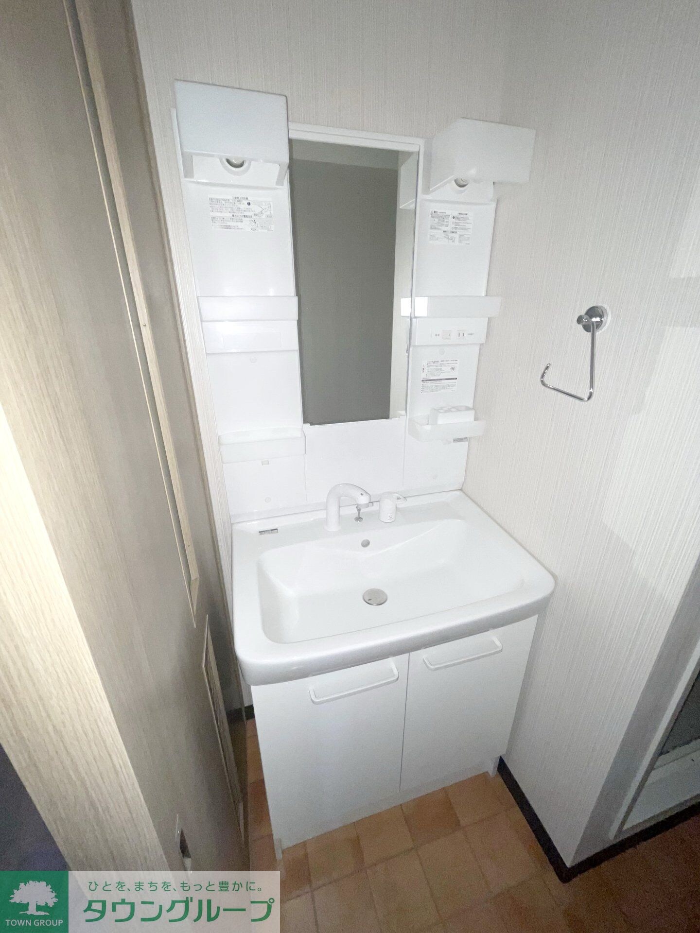 シュティーレ松原の物件内観写真