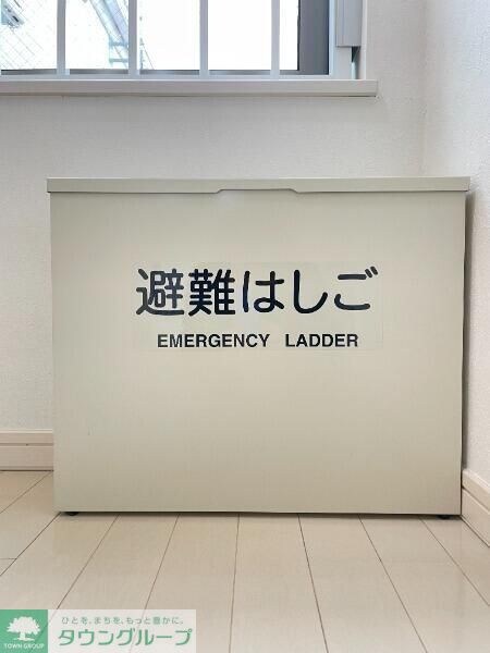 エルプレミア竹ノ塚の物件内観写真