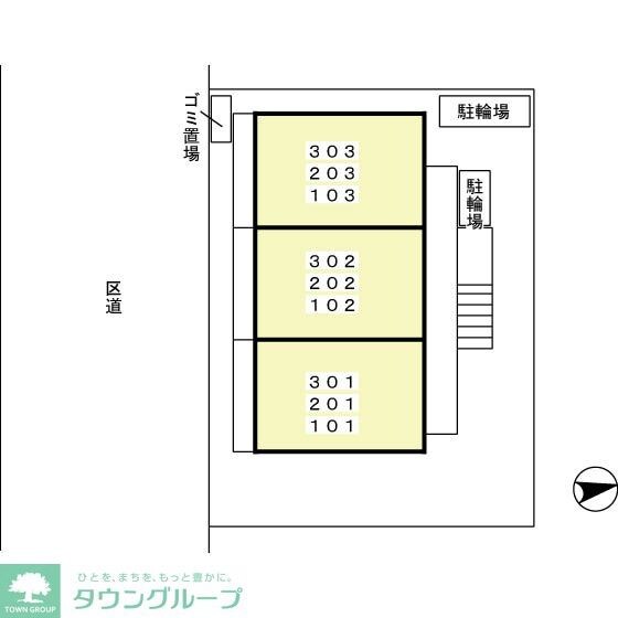 グランドュールの物件内観写真