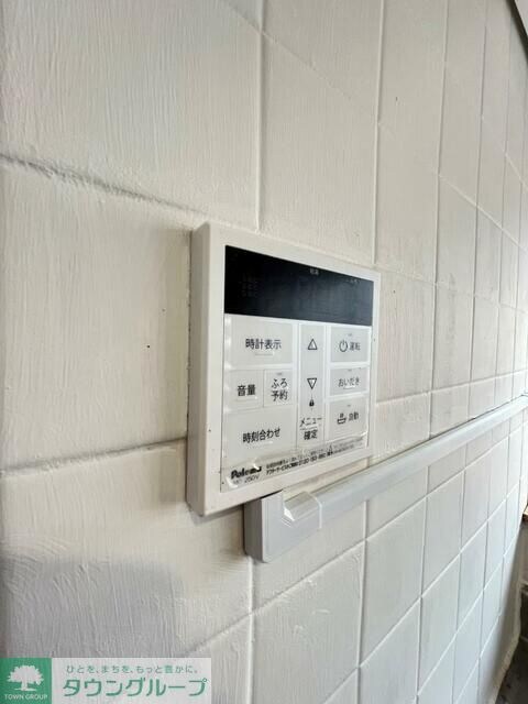 島根２丁目戸建の物件内観写真