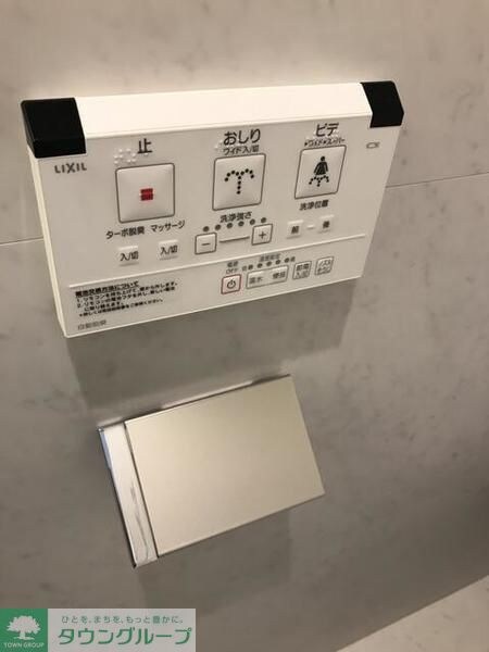 VARY's 北千住の物件内観写真