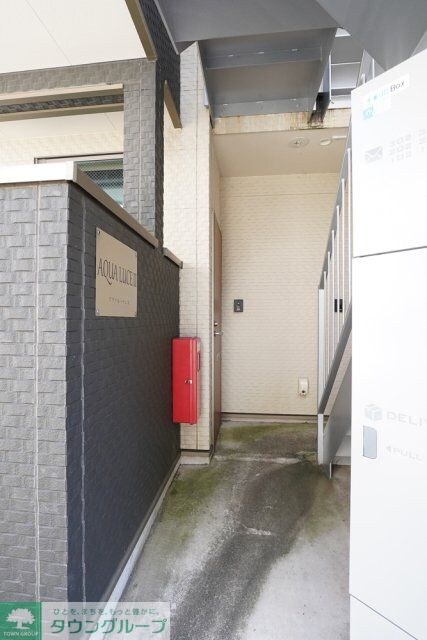 AQUA LUCE（アクアルーチェ）IIの物件内観写真