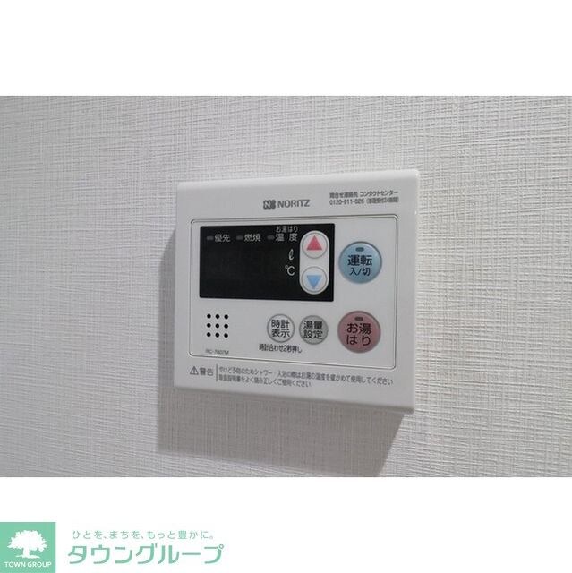 アルファコート綾瀬３の物件内観写真