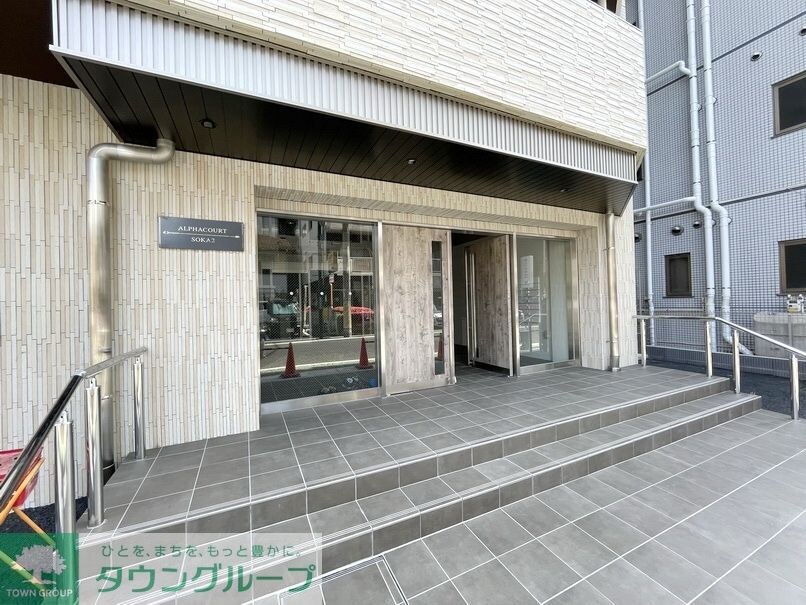アルファコート草加２の物件内観写真