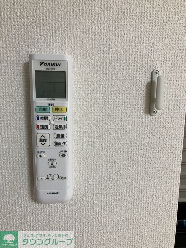 メルディア青井IIの物件内観写真