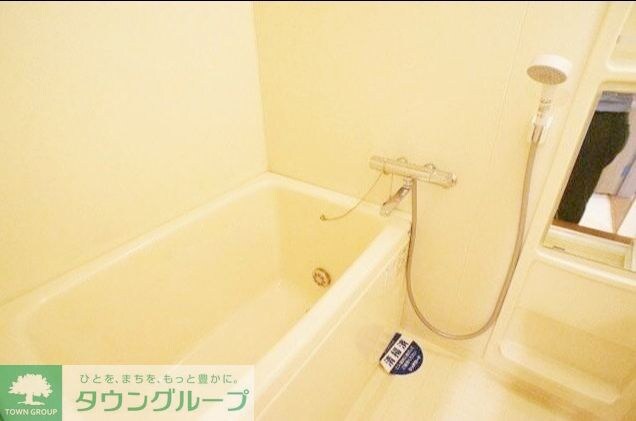 メゾン遠山IIの物件内観写真