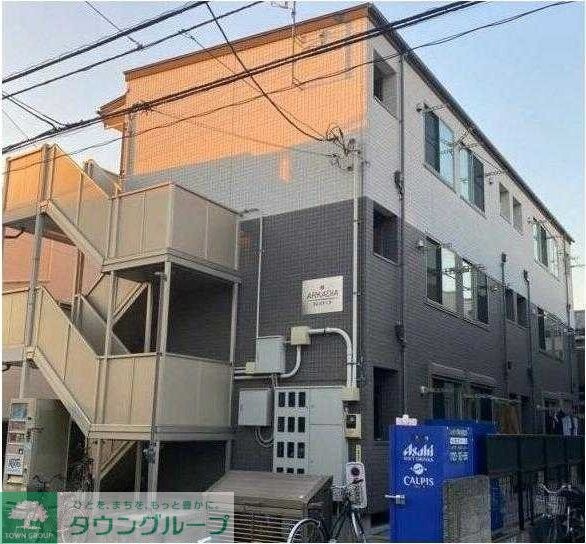 アルカディアの物件外観写真