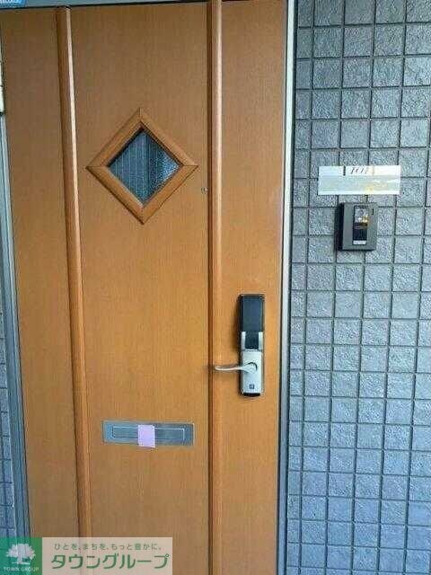 アルカディアの物件内観写真