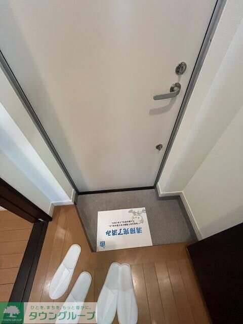 山一鹿浜マンションの物件内観写真