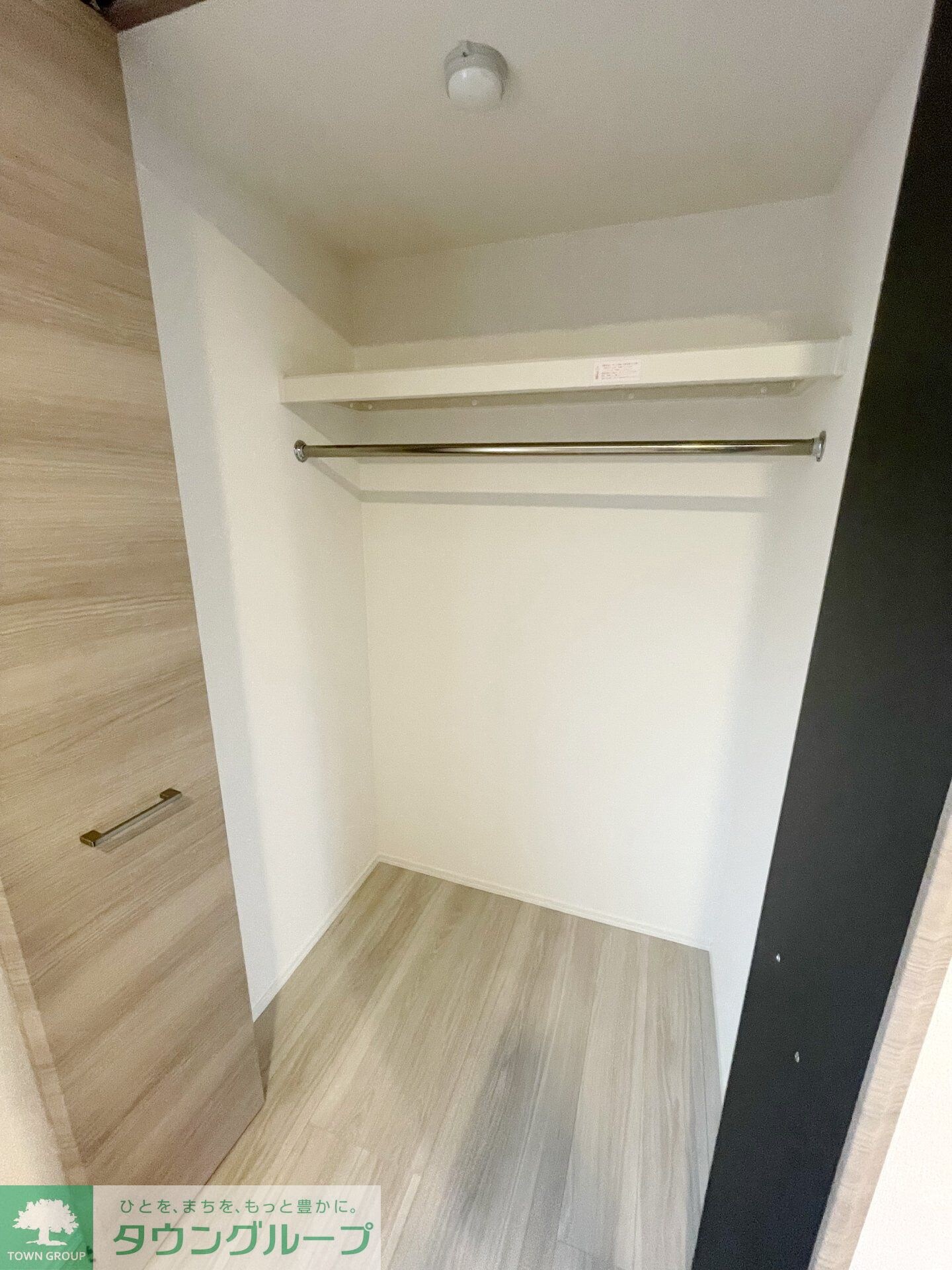 セルシアーナの物件内観写真