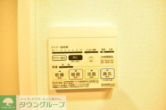 ARTECASA Alivie 綾瀬の物件内観写真